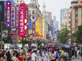 Luxury is a Necessity in People’s Republic of China: Social Rejection of New Wealth in the Socialist Market Economy