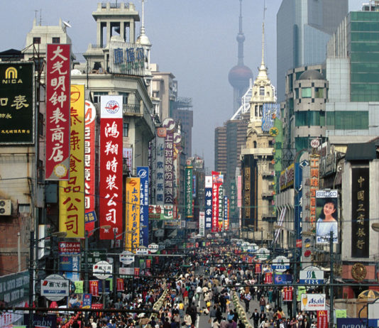 Thinking Differently About China