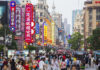 Luxury is a Necessity in People’s Republic of China: Social Rejection of New Wealth in the Socialist Market Economy