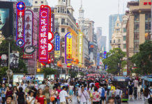 Luxury is a Necessity in People’s Republic of China: Social Rejection of New Wealth in the Socialist Market Economy