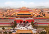 The China Model: a Civilizational-State Perspective