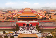 The China Model: a Civilizational-State Perspective
