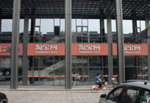 A Tale of Two Games: Global Strategies of Multinational Companies in China’s E-commerce Market