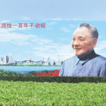 458081499-(1)