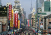 Thinking Differently About China