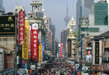 Thinking Differently About China