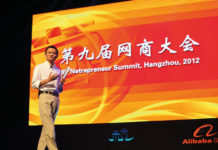 Jack Ma: A Leader for the Modern Age