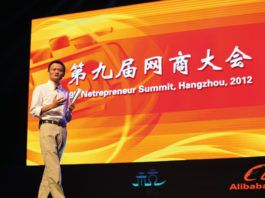 Jack Ma: A Leader for the Modern Age