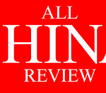 red-and-white-newletter