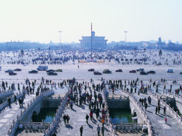 China’s Second “Cultural Revolution”