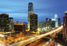 What Western Business Leaders Learn in China