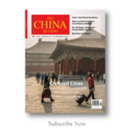 ACR-latest-issue-Aug15