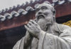 Chinese Philosophy Excluded from American Research Universities