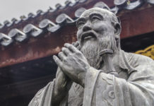 Chinese Philosophy Excluded from American Research Universities