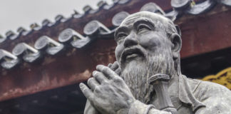 Chinese Philosophy Excluded from American Research Universities