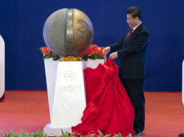 China’s International Financial Mobilisation