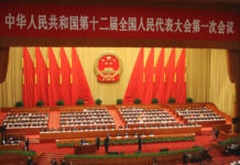 China’s New GDP Range Target is a Balancing Act