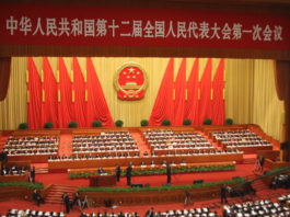 China’s New GDP Range Target is a Balancing Act