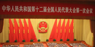 China’s New GDP Range Target is a Balancing Act