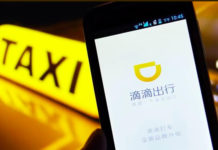How the Uber China vs. Didi Will be Different in 2016