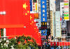 Advertising in China