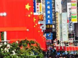 Advertising in China