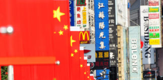 Advertising in China