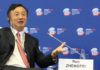 Corporate Social Responsibility (CSR) In China: Huawei as a Case Study