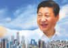 Chinese President Xi Jinping’s New “Four Comprehensives” are a rebuke of the West
