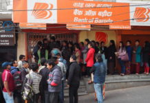 India – Crime of the Century – Financial Genocide