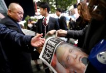 China and Trump: A New Mega-narrative