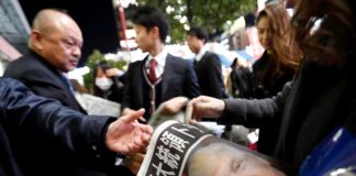 China and Trump: A New Mega-narrative