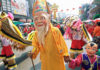 Dynamic Mechanism of “Social Modernisation” with Chinese Characteristics