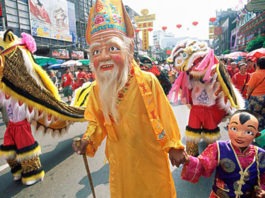 Dynamic Mechanism of “Social Modernisation” with Chinese Characteristics