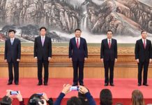 China’s New Leadership: 2017–2022 Leaders, Grand Strategy and Policies