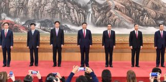 China’s New Leadership: 2017–2022 Leaders, Grand Strategy and Policies