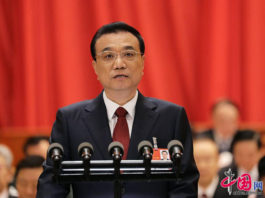 How Chinese Growth Is Changing