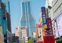 China – A Critical Global Growth Engine, Despite Deceleration