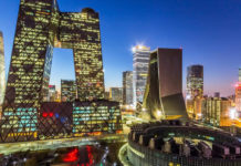 Leadership and Management Challenges Driving Innovation in China