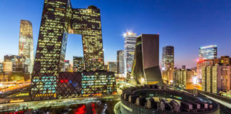 Leadership and Management Challenges Driving Innovation in China