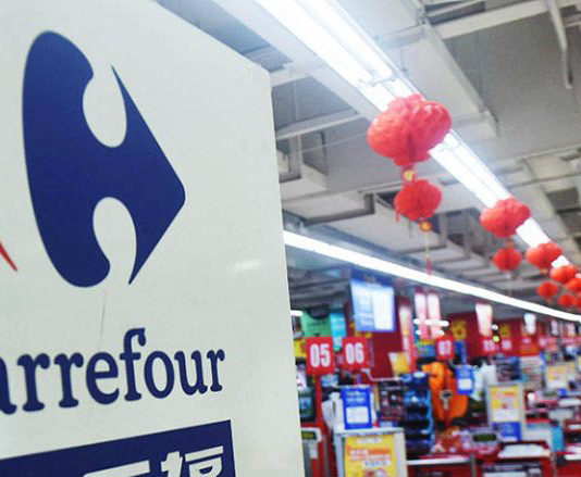Carrefour’s History and Exit from China