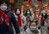 Chinese Resilience and Silent, Simple and Steady Resistance – a Model for Mankind