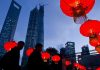 From Follower to Leader: China’s Development of Special Economic Zones and Its Global Impact and Lessons