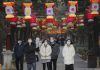 How did Chinese Enterprises Handle the Impact of COVID-19?