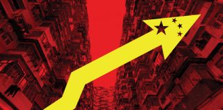 The Rise of the Chinese Economy and Growing Concerns in the United States