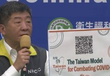 Hacking the pandemic: how Taiwan’s digital democracy holds COVID-19 at bay