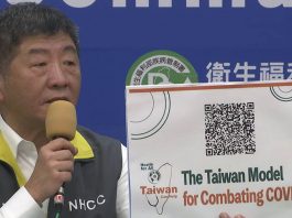 Hacking the pandemic: how Taiwan’s digital democracy holds COVID-19 at bay