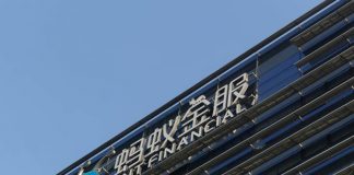 Ant Group is holding the biggest IPO of all time – here’s what it is