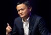 Ant Group: Jack Ma’s biggest market debut suspended amid fears over regulation