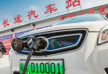 NIO: what China’s star electric car maker can learn from Tesla